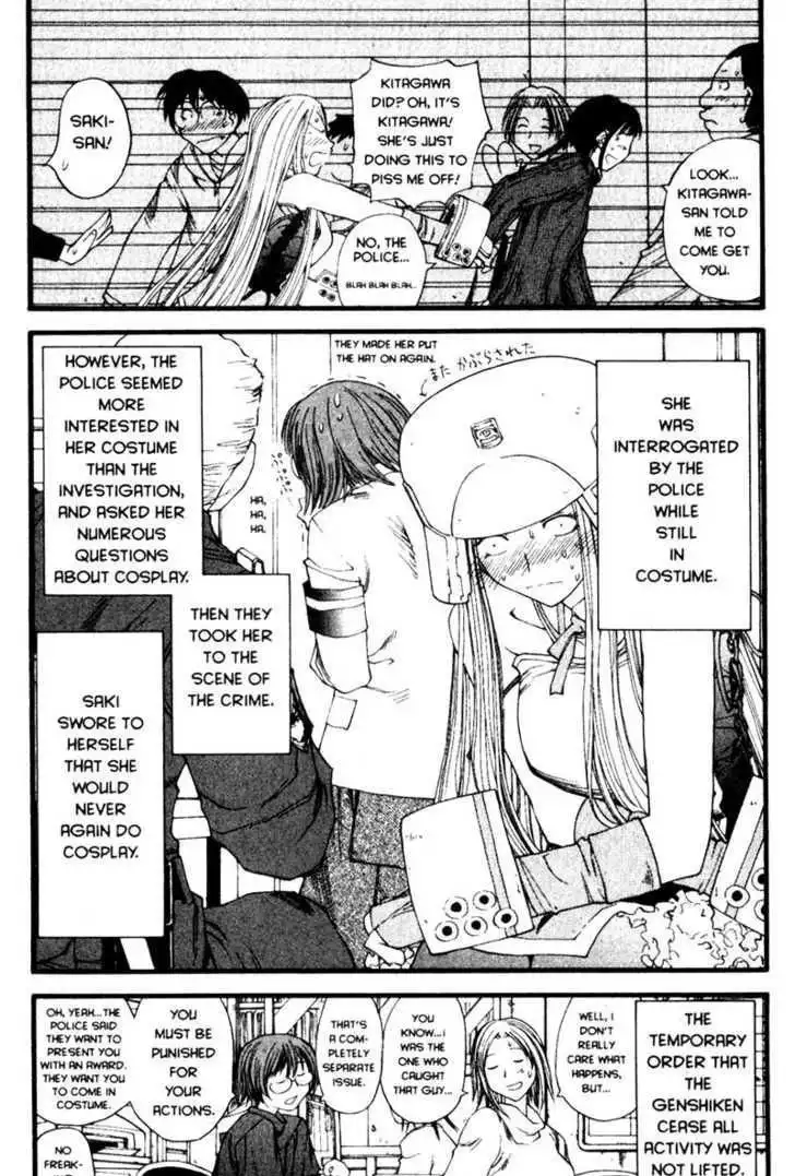 Genshiken Nidaime - The Society for the Study of Modern Visual Culture II Chapter 19 32